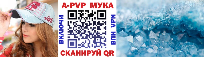 A PVP СК КРИС Суоярви