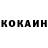 МДМА молли TVP Kix
