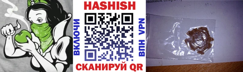 KRAKEN зеркало Суоярви Гашиш VHQ