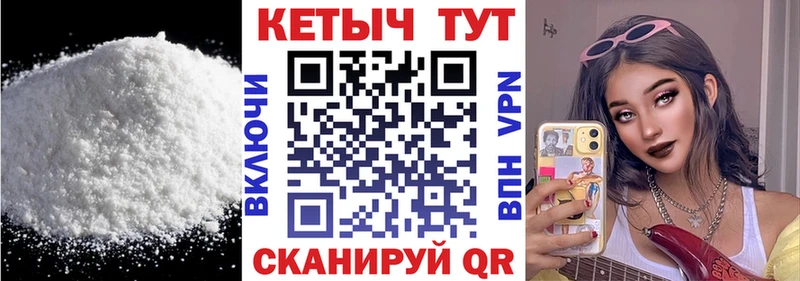 где найти наркотики  Суоярви  КЕТАМИН ketamine 