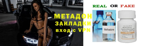 винт Абаза
