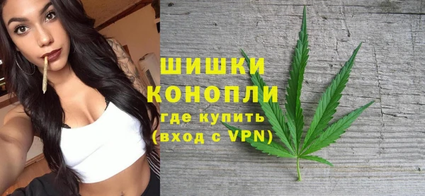МДМА Абдулино