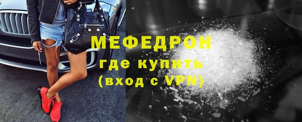 винт Абаза