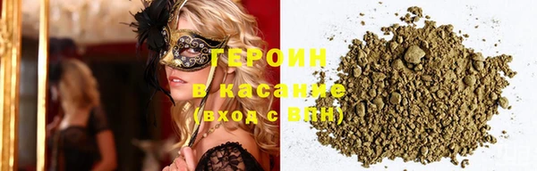 ECSTASY Абинск