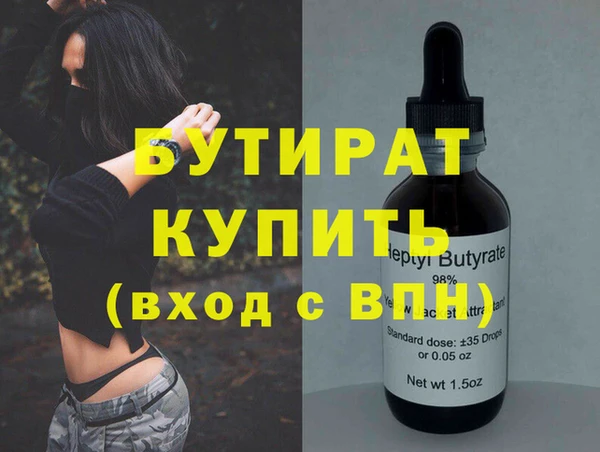 винт Абаза