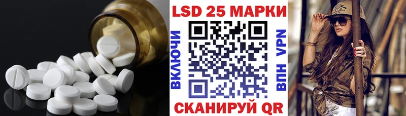 ссылка на мегу как зайти  где купить   Суоярви  ЛСД экстази кислота 