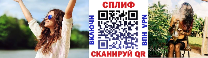 Бошки Шишки Ganja даркнет формула Суоярви наркошоп мега маркетплейс
